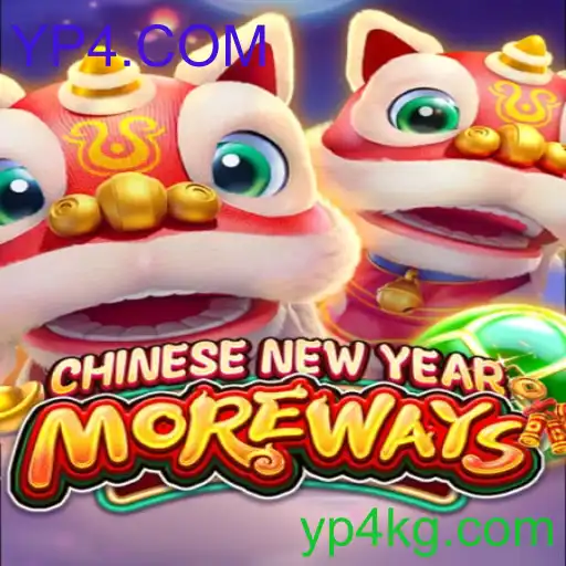 CHINESENEWYEARMOREWAYS