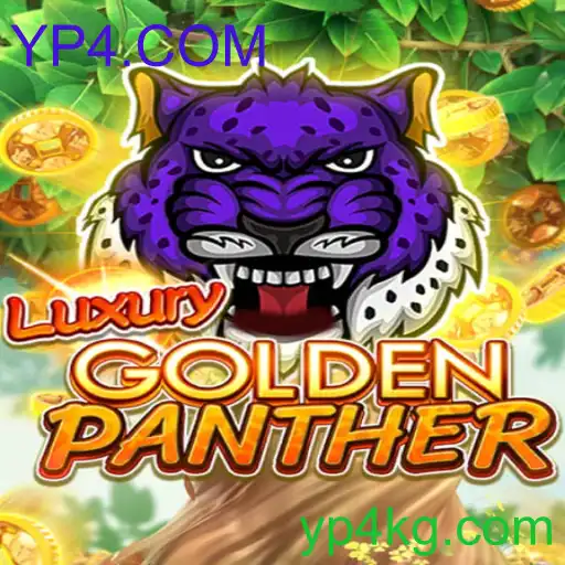 LUXURYGOLDENPANTHER
